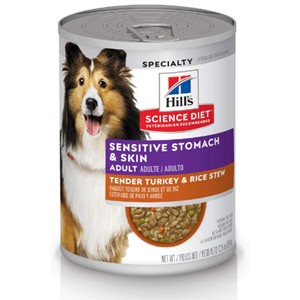 Pictured is the Hills Science Diet Sensitive Stomach & Skin Wet Dog Food